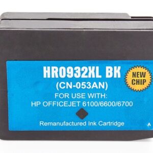 RH-932BKXL