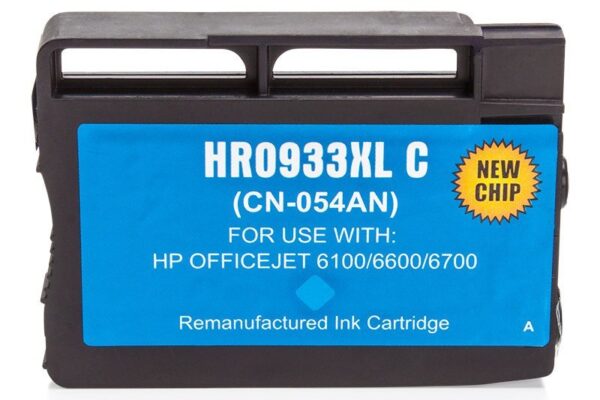 RH-933CXL