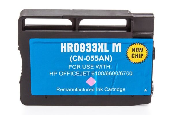 RH-933MXL